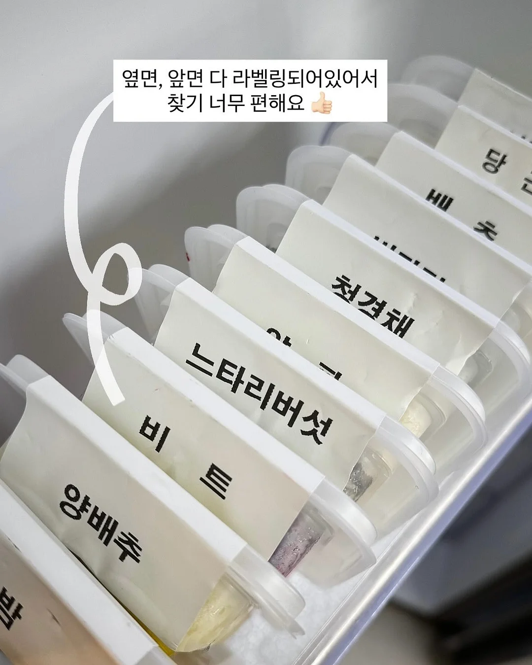 마스 지혈 조혈제 진통제 항생제 항구토제 6
