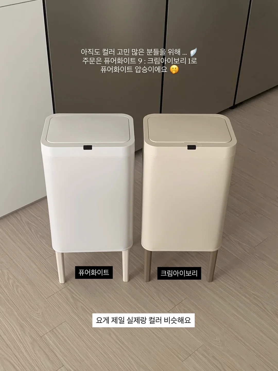 쿠비 딸랑이 치발기 1