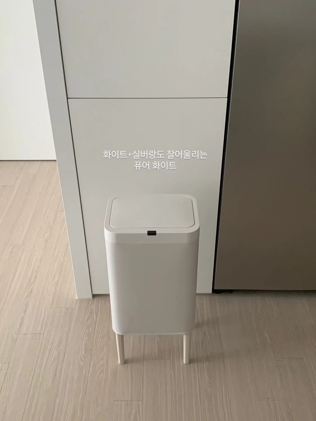 쿠비 딸랑이 치발기 2
