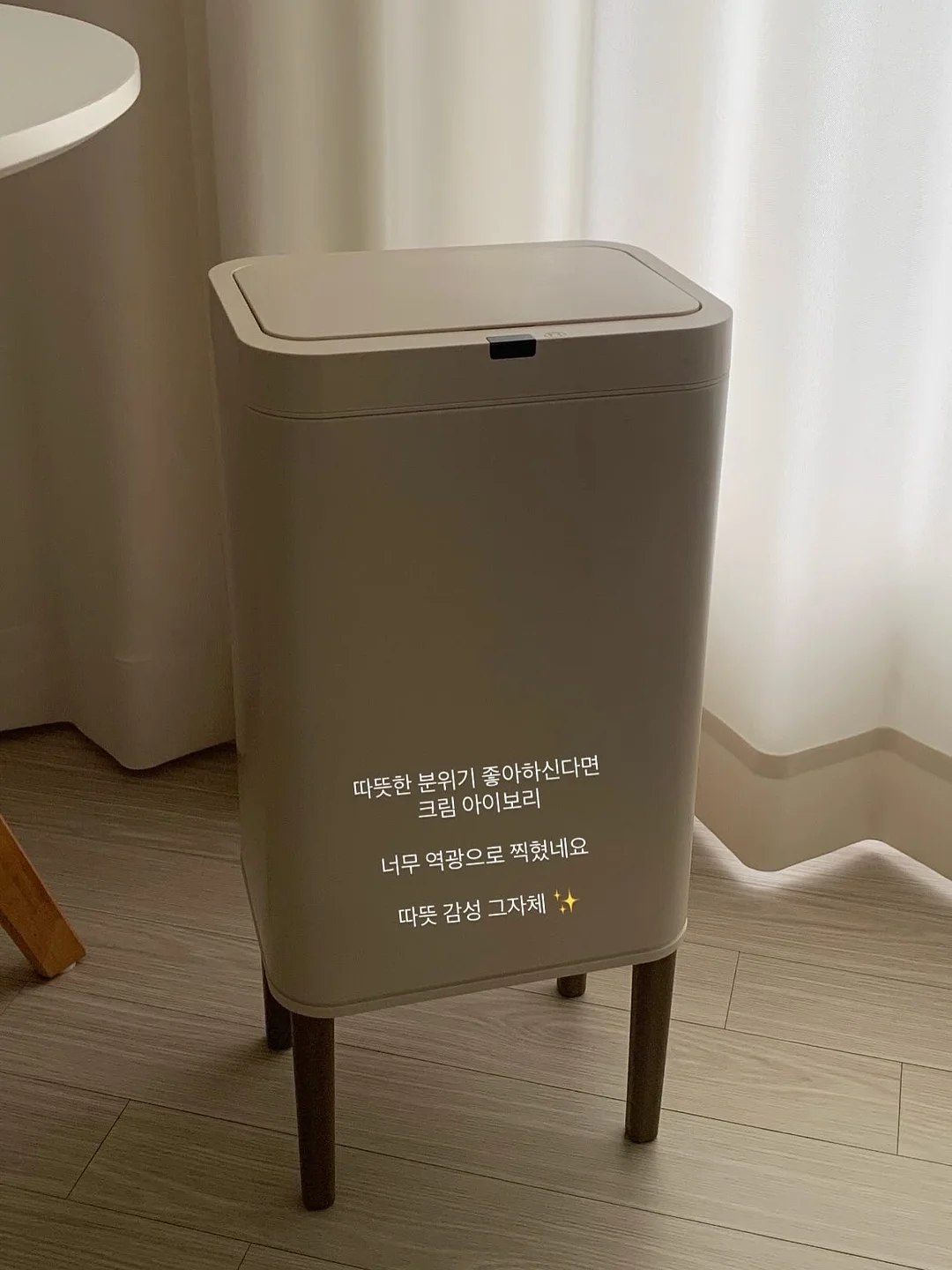 쿠비 딸랑이 치발기 4