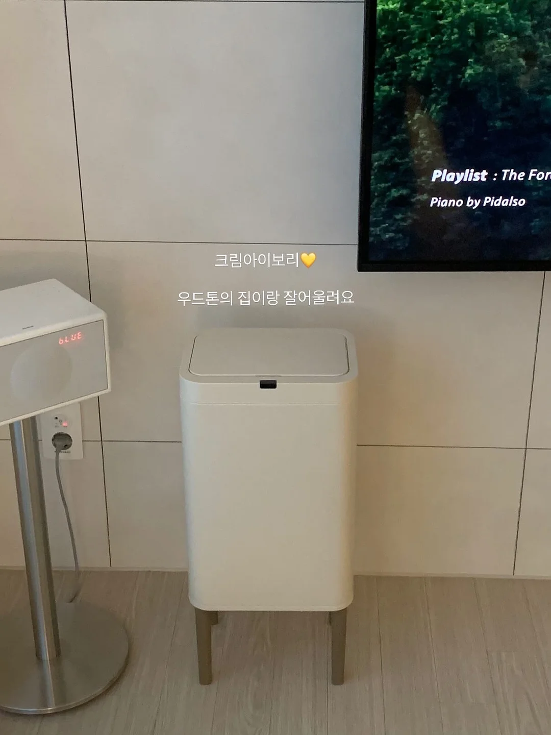 쿠비 딸랑이 치발기 5