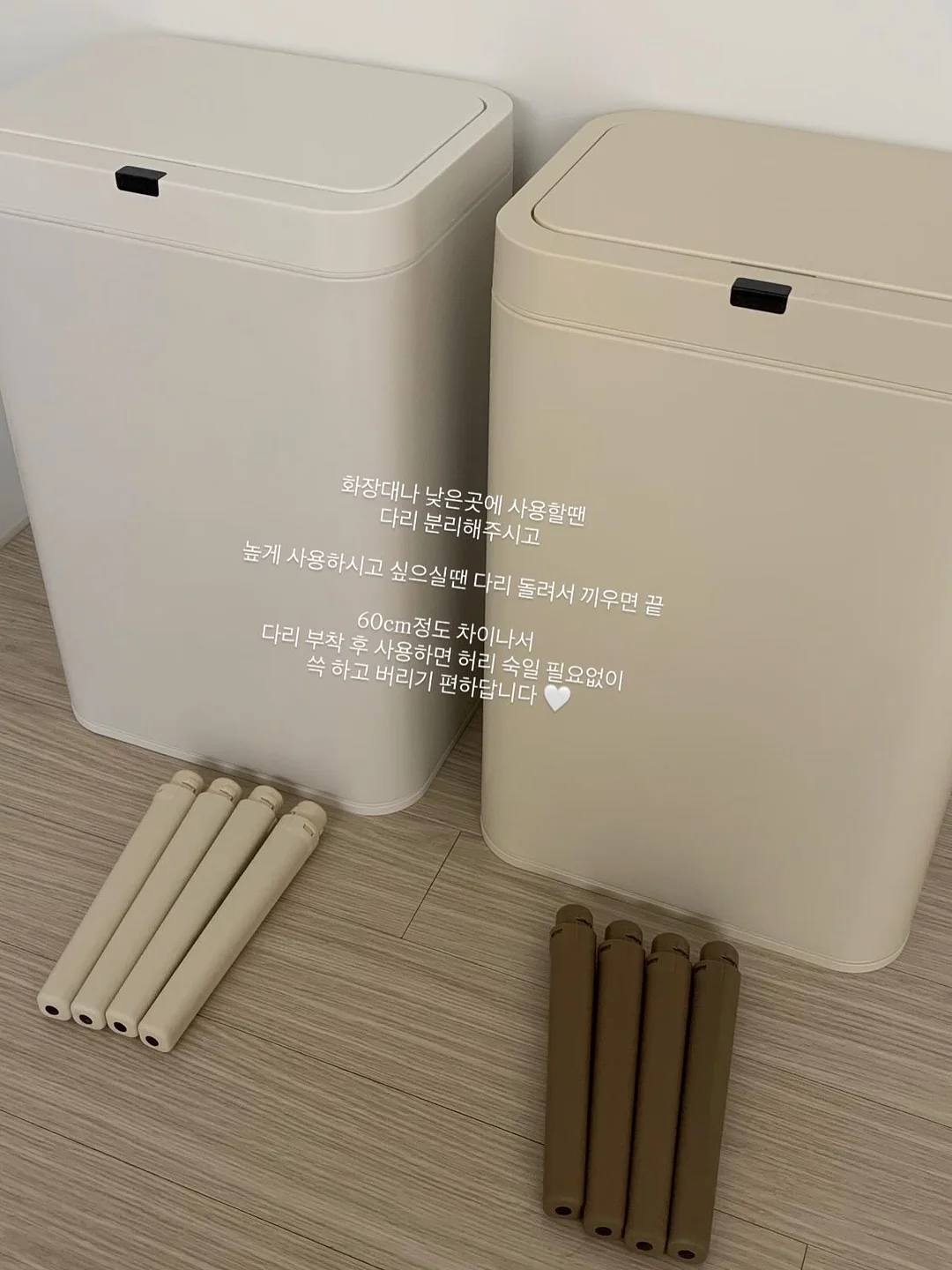 쿠비 딸랑이 치발기 6