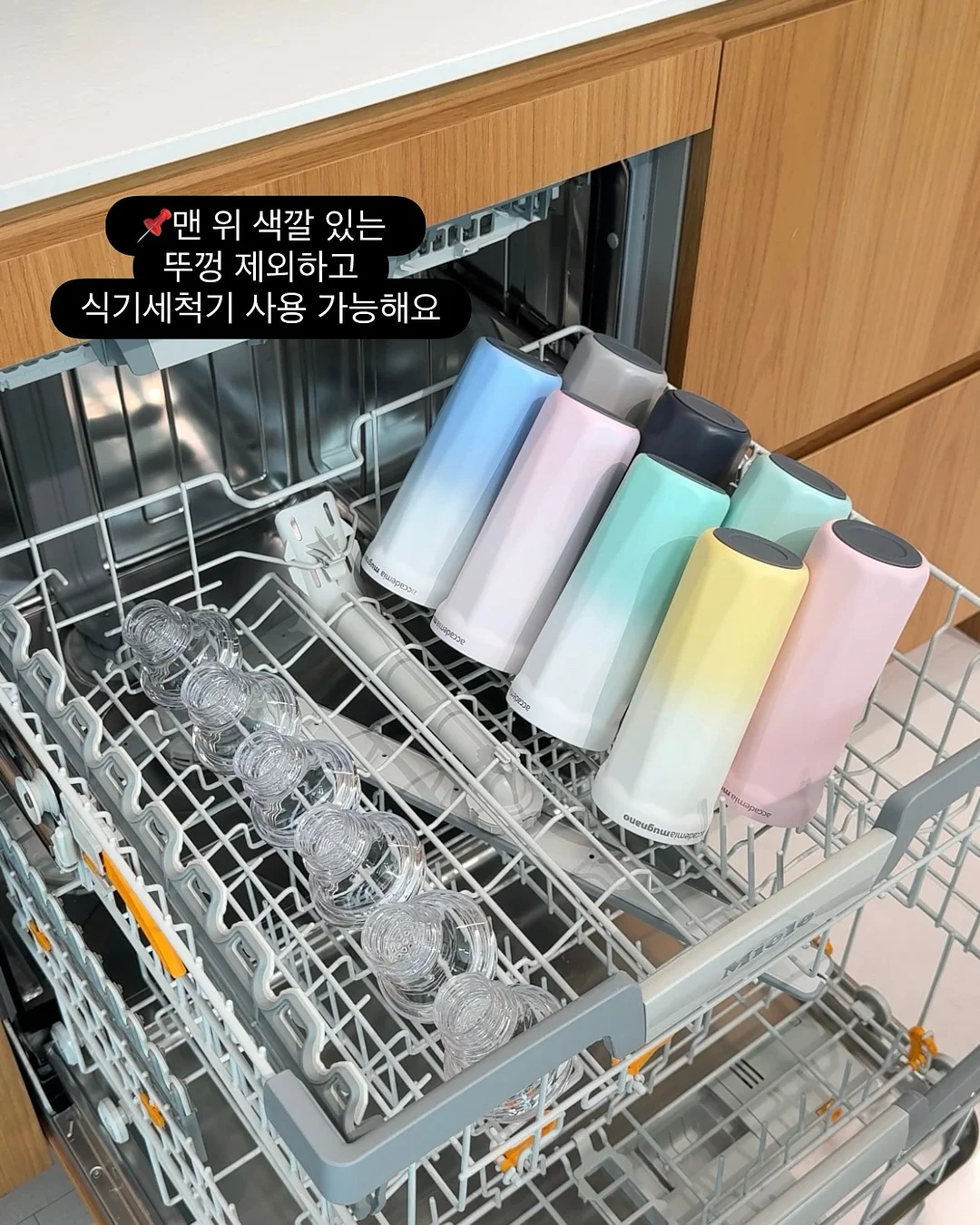 종아리알 소멸 고급편 홈트 플랜 15