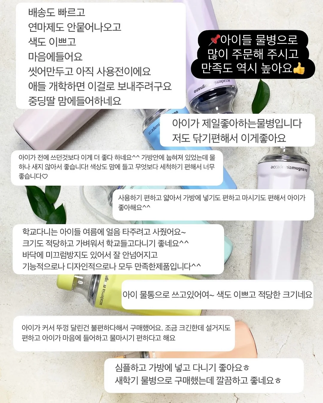 종아리알 소멸 고급편 홈트 플랜 18