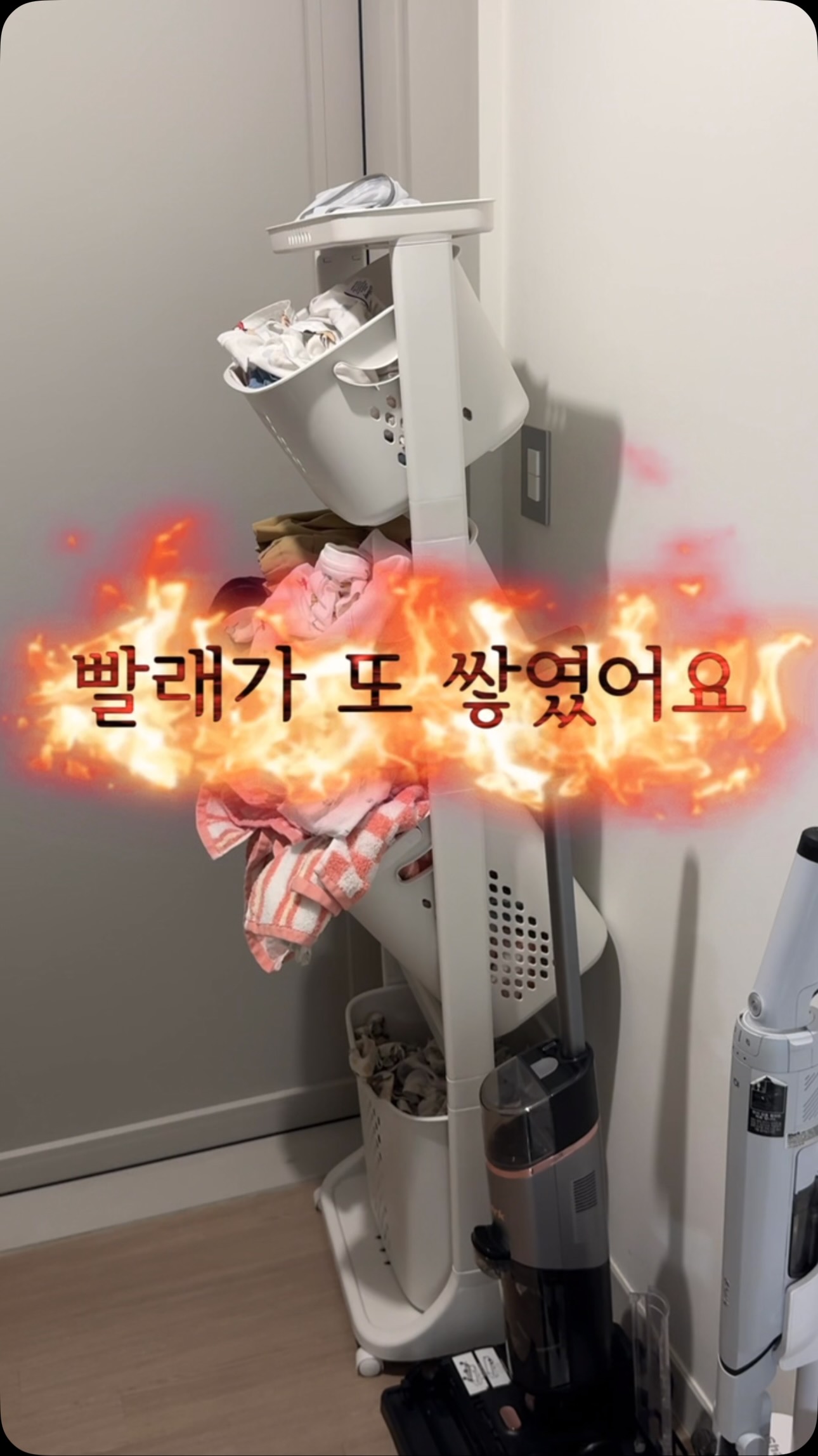 바레 클래스
