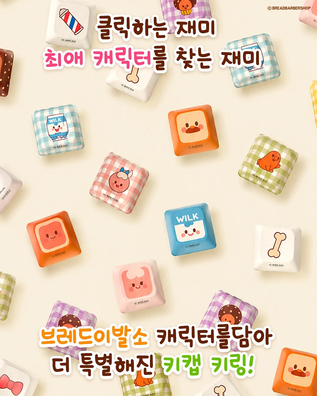 사피엔스 그래픽 히스토리 1-4권 그래픽노블 세트 2
