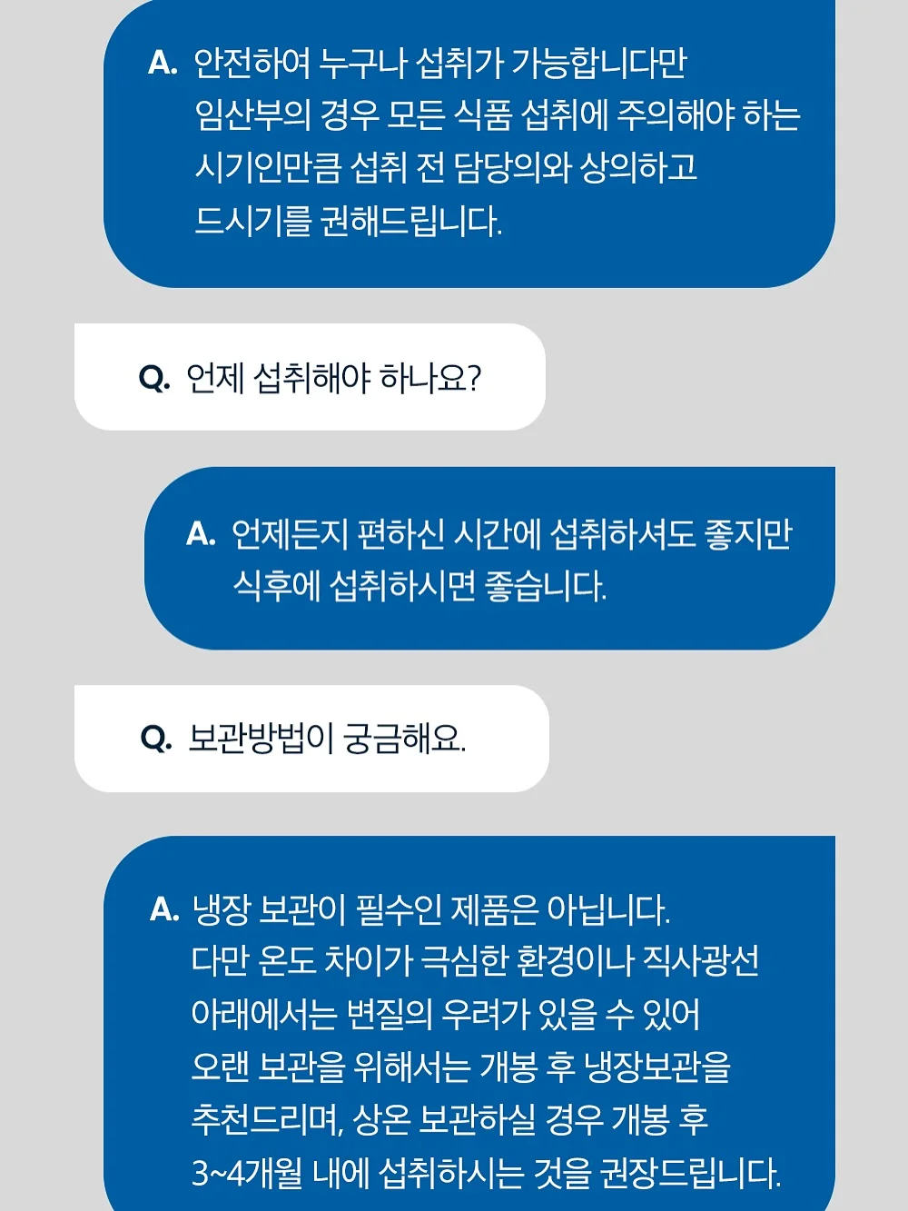 6월 데일리 네일 14