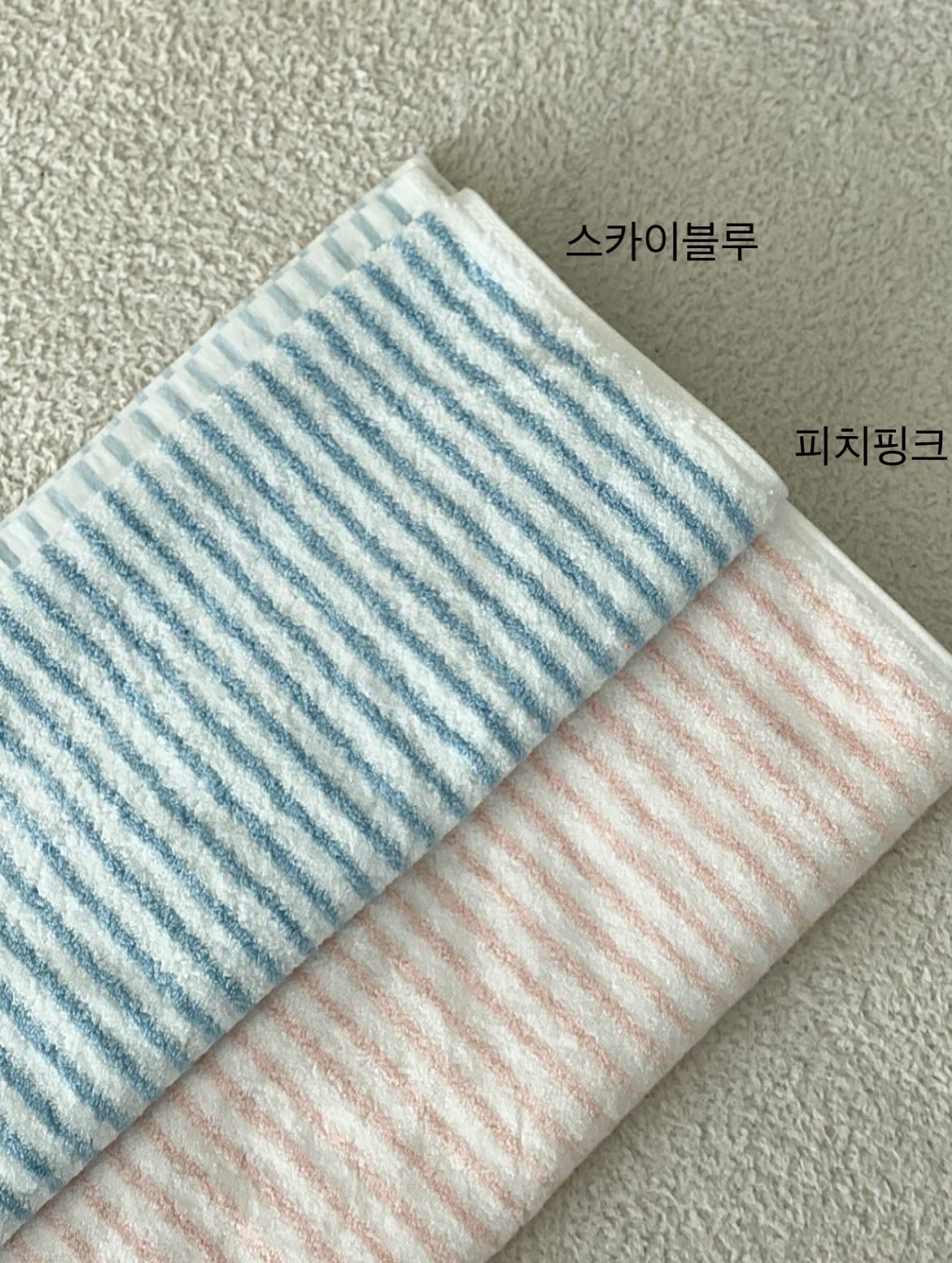 뽀글이 고쟁이 7