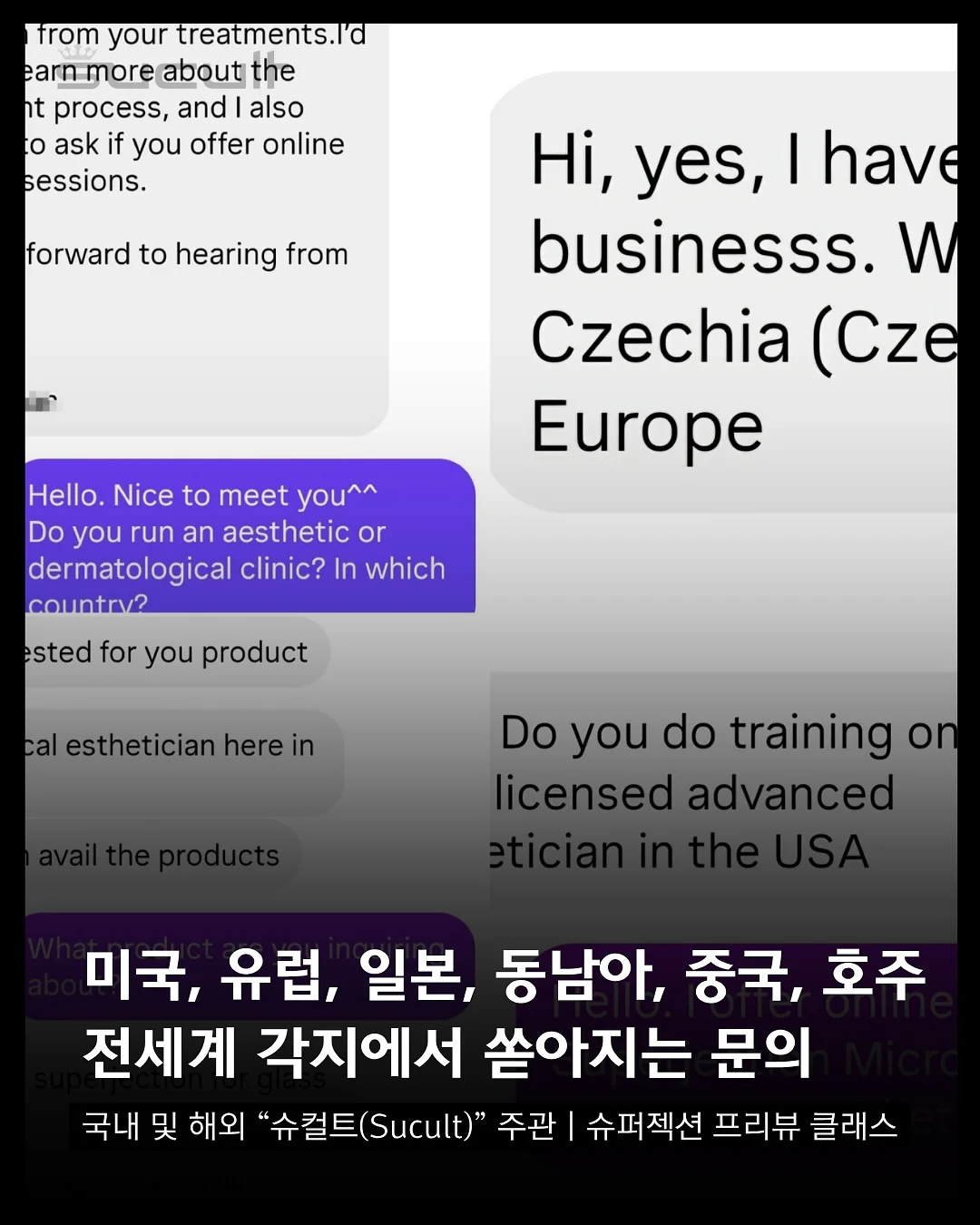 강아지 칫솔 11