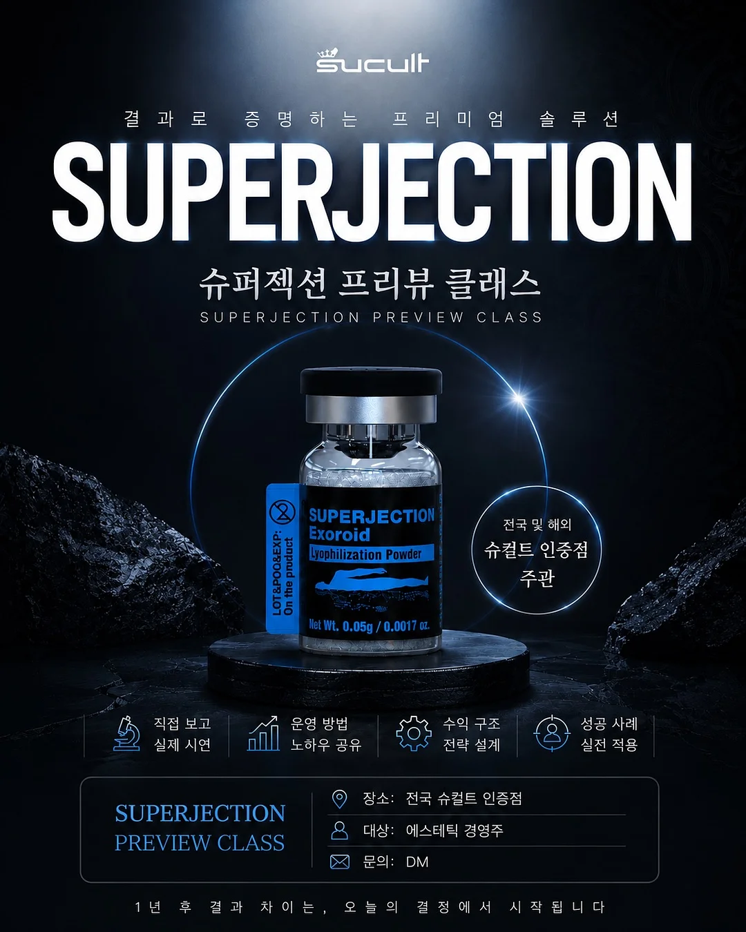 강아지 칫솔 2
