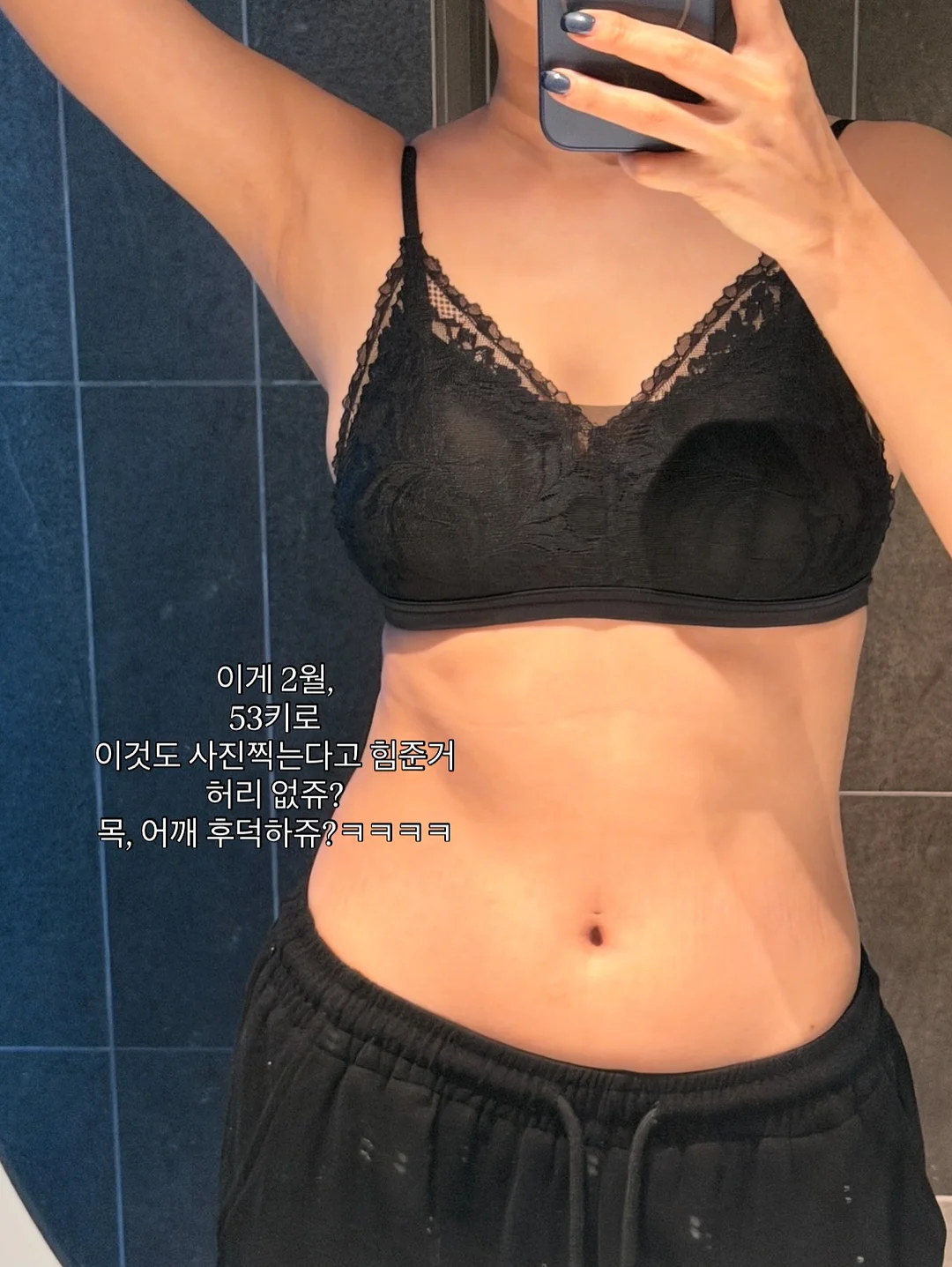 주방 벽 기름때 방지 시트 1