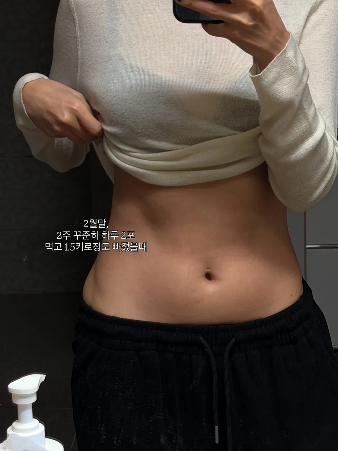 주방 벽 기름때 방지 시트 2