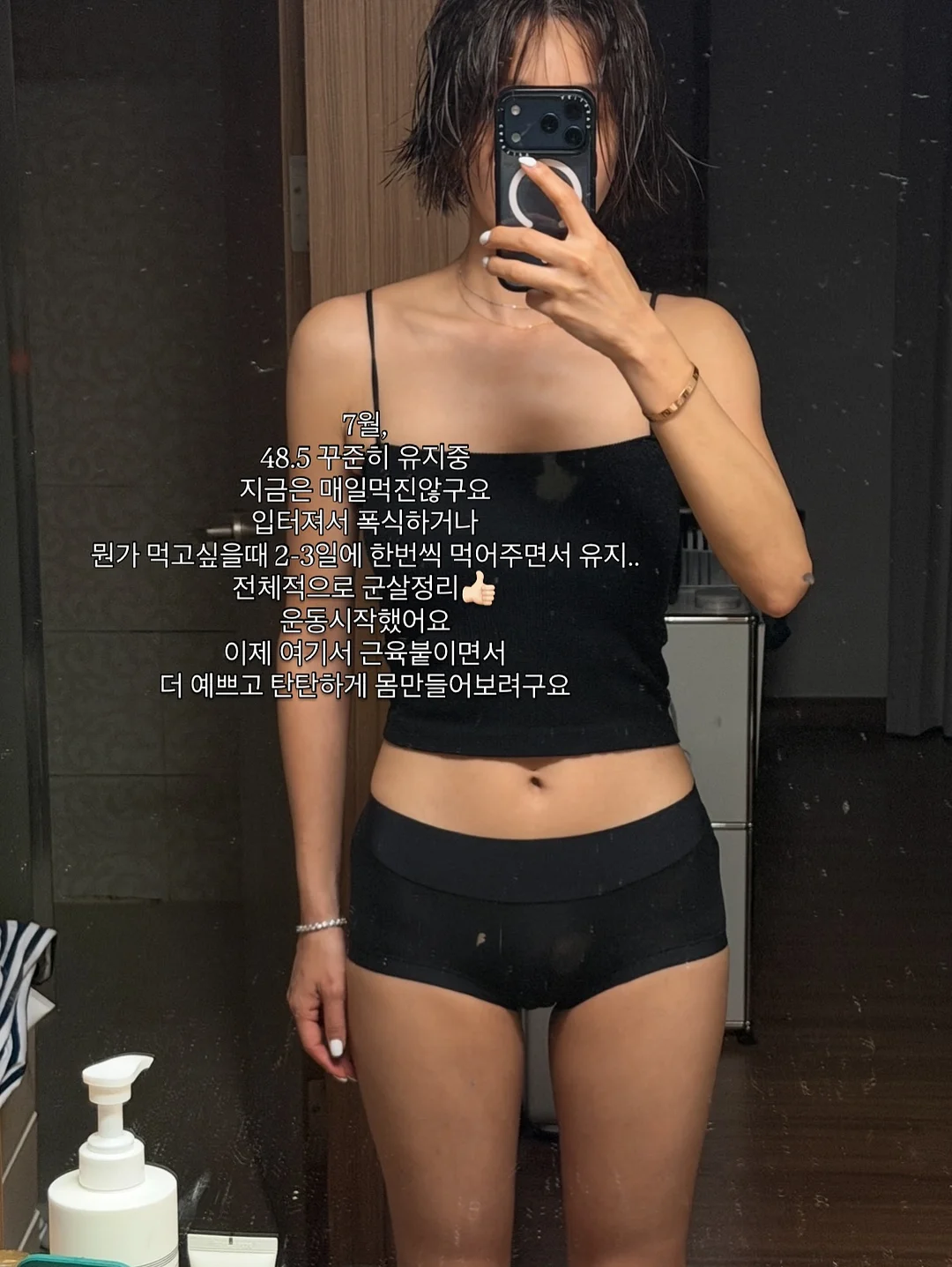 주방 벽 기름때 방지 시트 4