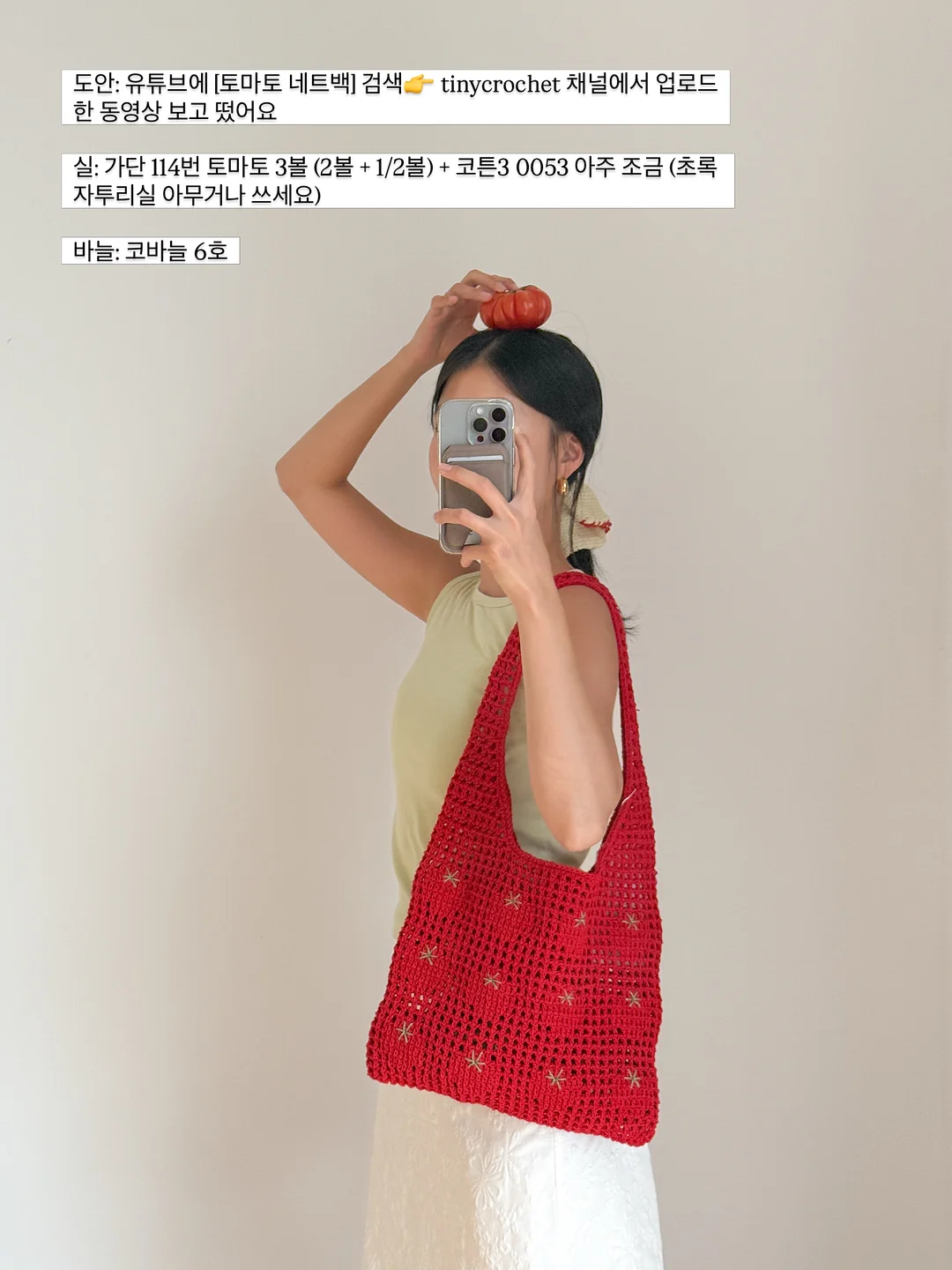 Gae Aulenti 조명 4
