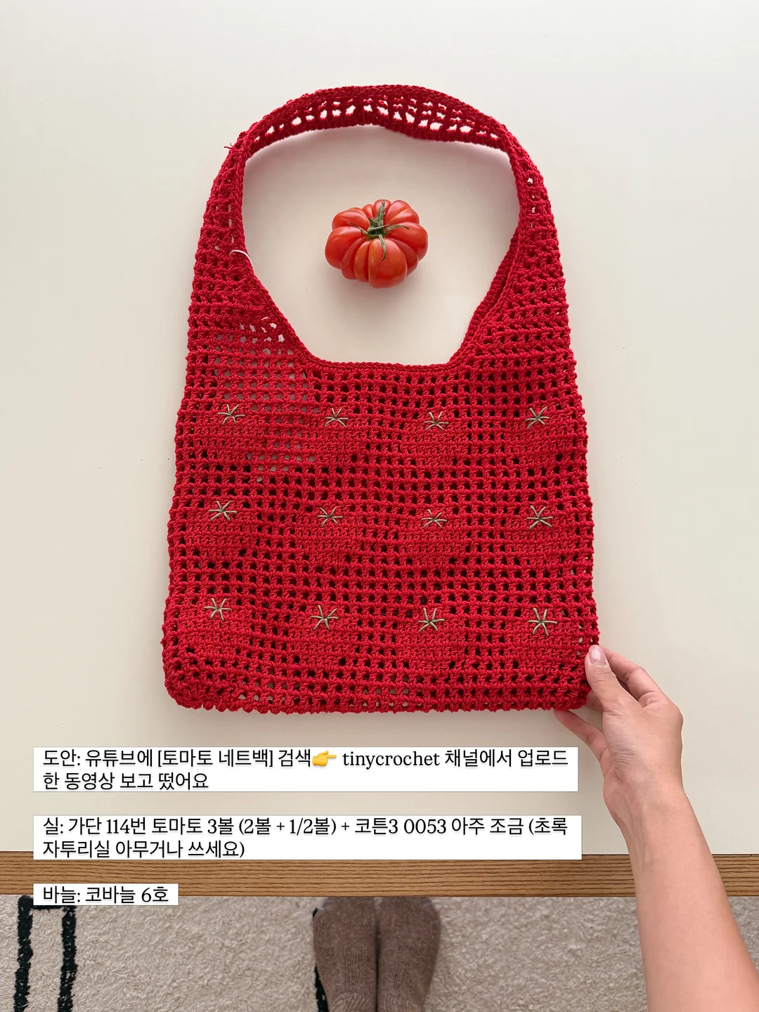 Gae Aulenti 조명 5