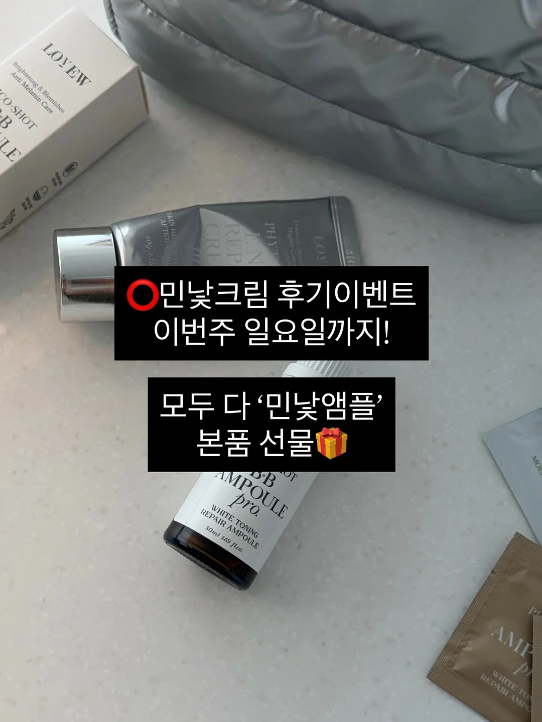 청소년 수원과학탐방 1