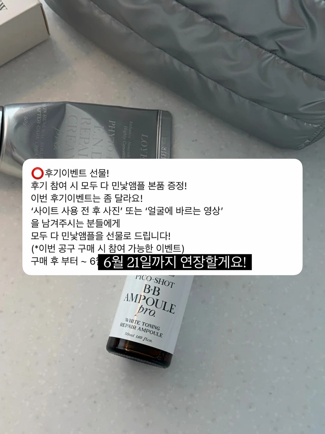 청소년 수원과학탐방 2