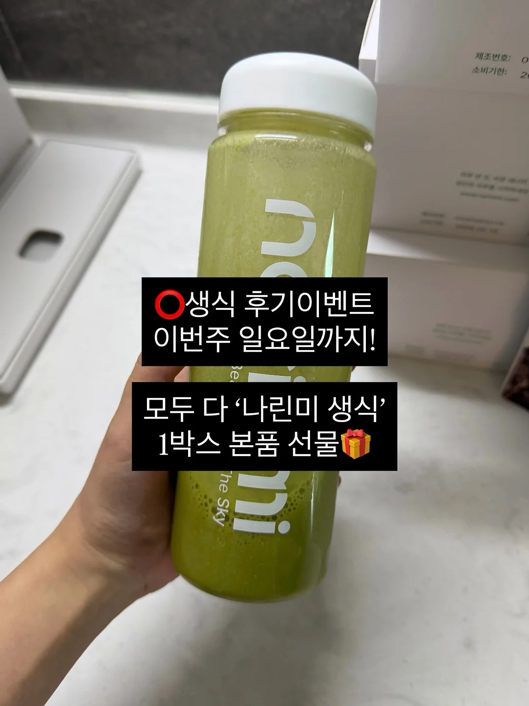 청소년 수원과학탐방 3