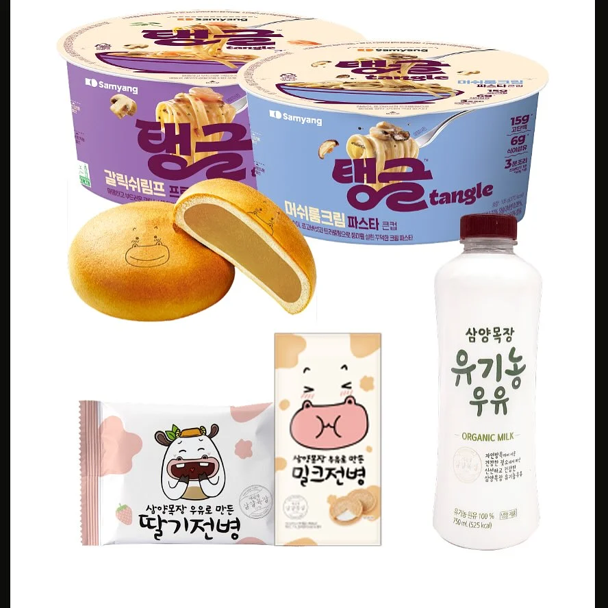 일본 조미료&소스 5