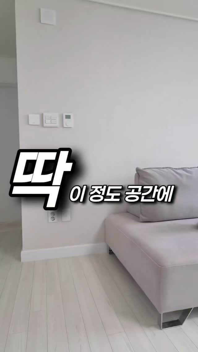 플랫슈즈