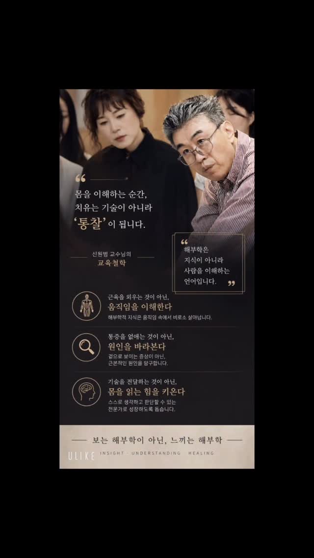 회전 초밥 접시