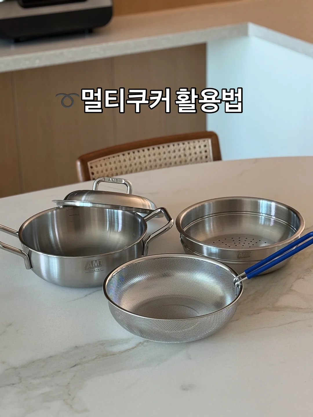 불안한 그 마음을 내 앞에 꺼내 보라 1