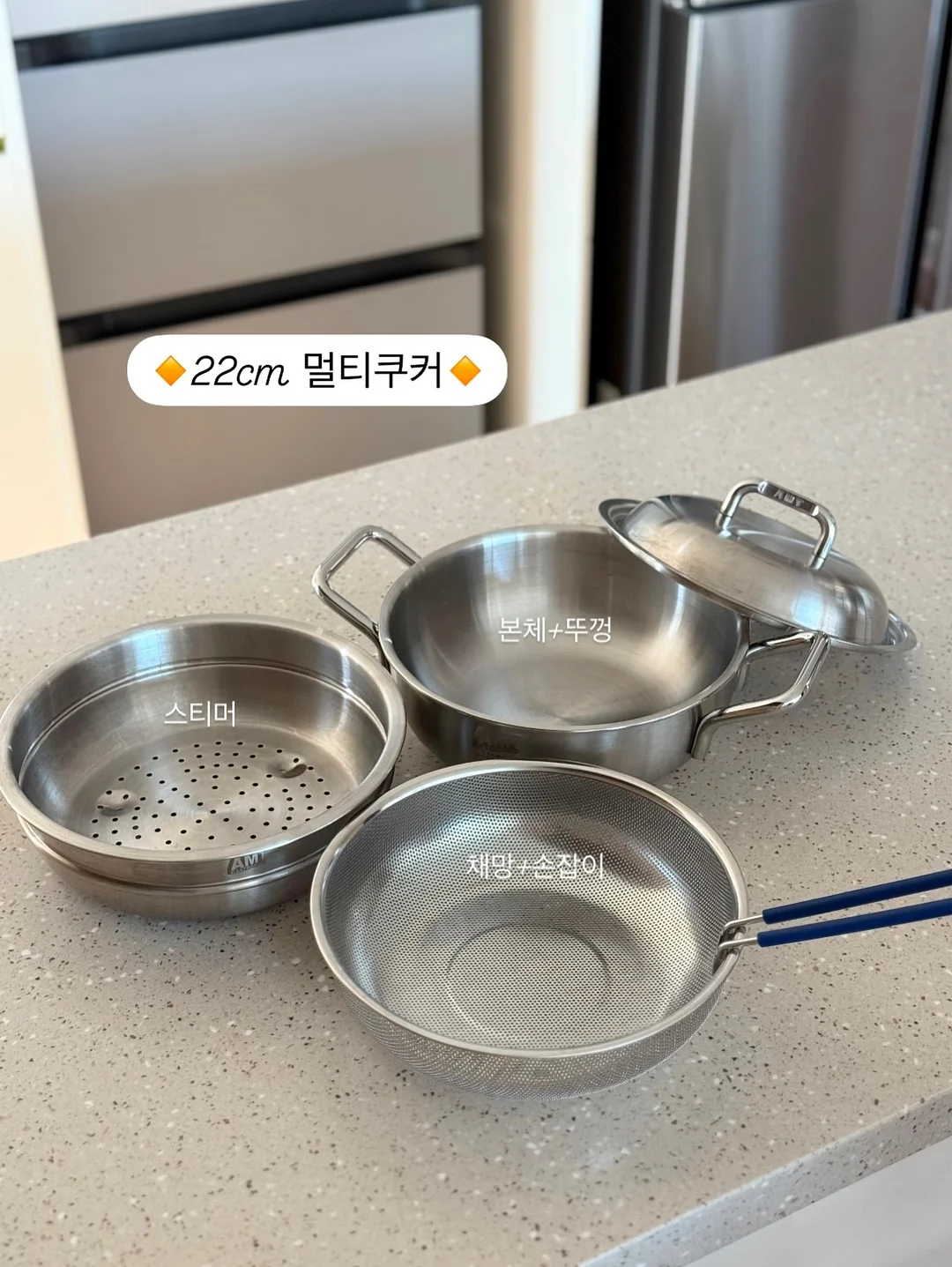 불안한 그 마음을 내 앞에 꺼내 보라 11