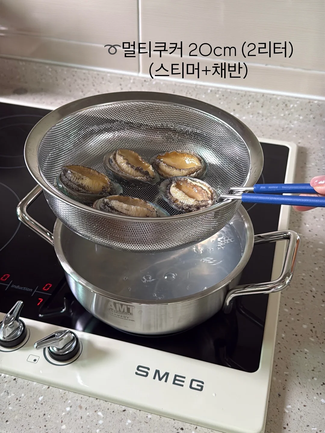 불안한 그 마음을 내 앞에 꺼내 보라 18