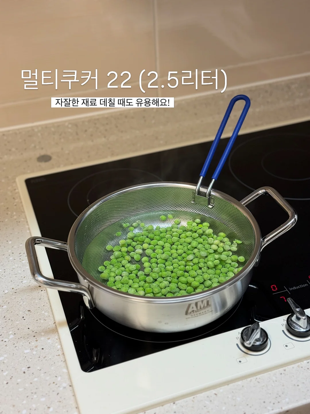 불안한 그 마음을 내 앞에 꺼내 보라 3