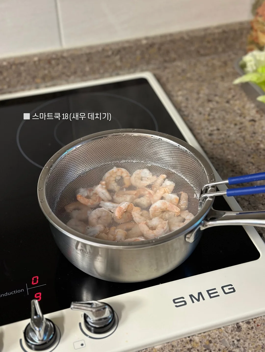 불안한 그 마음을 내 앞에 꺼내 보라 7