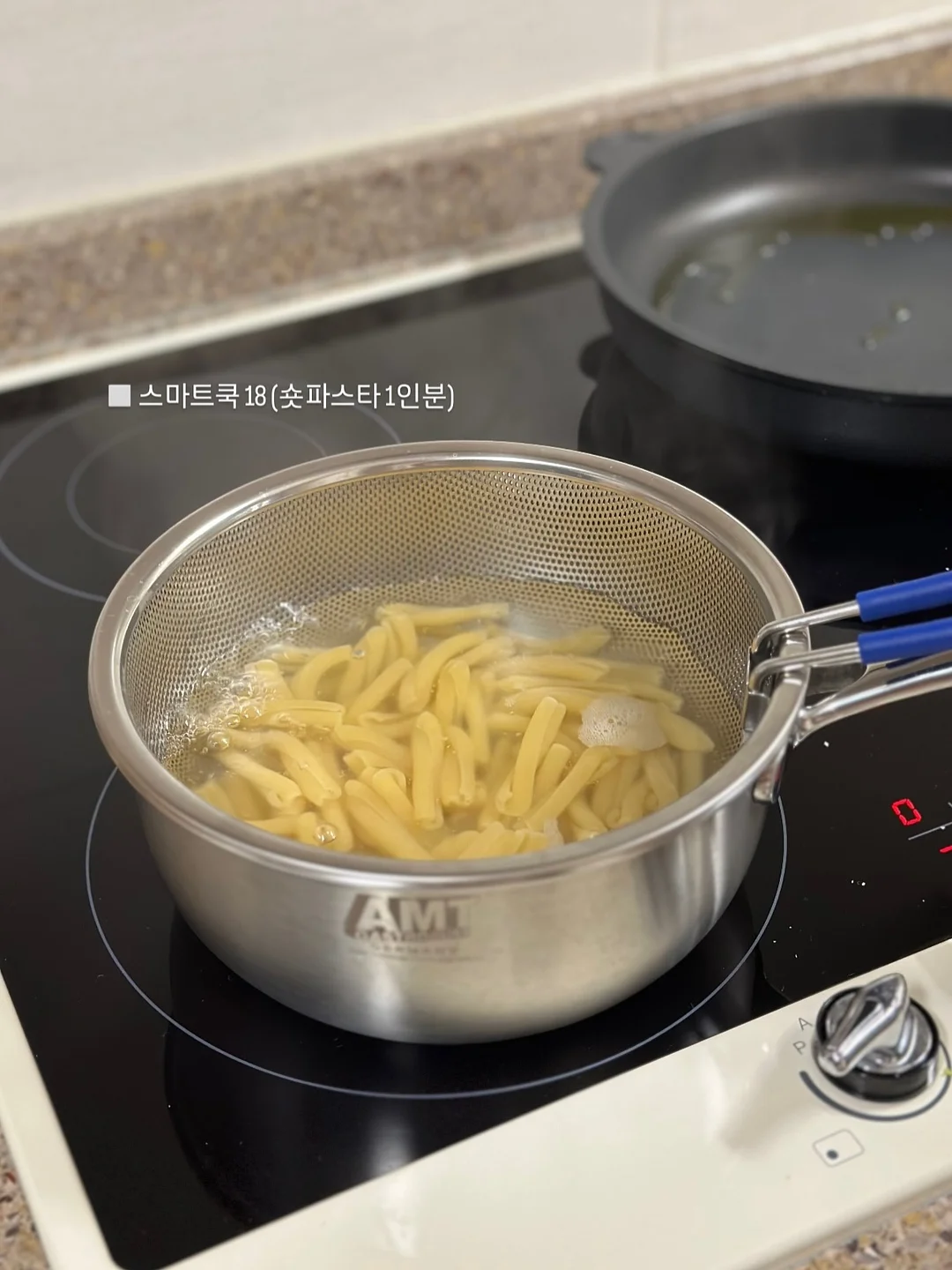 불안한 그 마음을 내 앞에 꺼내 보라 8
