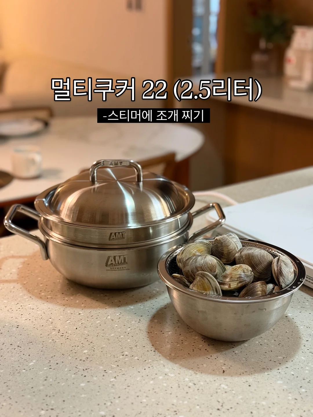 불안한 그 마음을 내 앞에 꺼내 보라 10