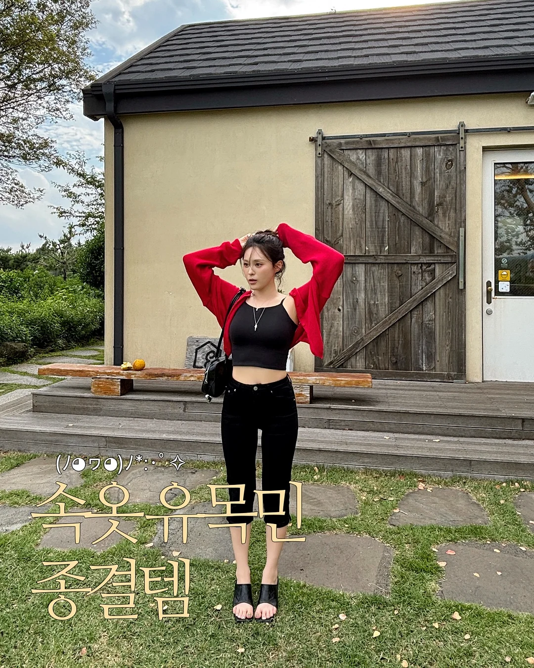 조던 로고 반팔 1