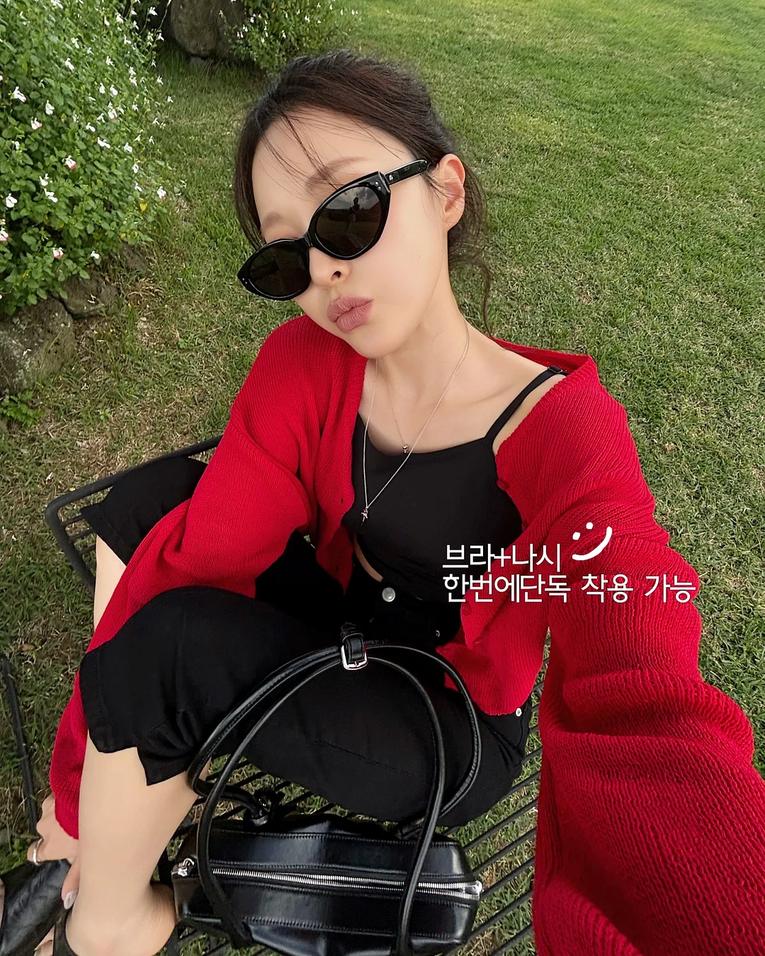 조던 로고 반팔 2