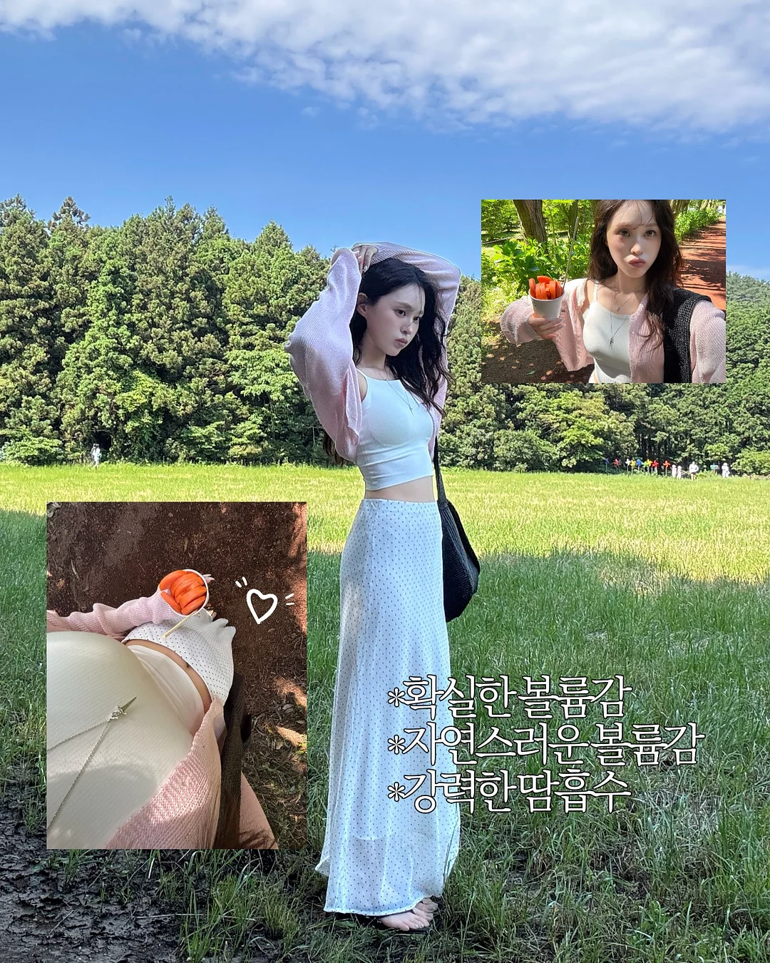 조던 로고 반팔 3