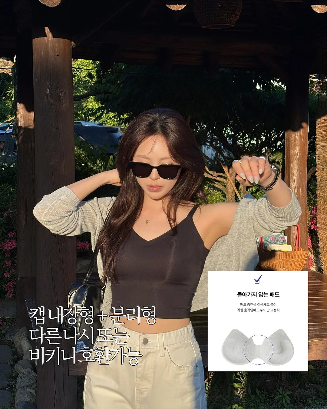 조던 로고 반팔 4