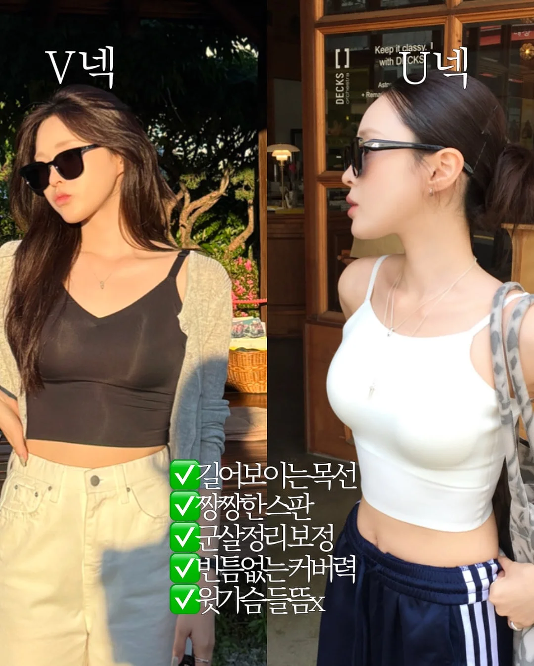 조던 로고 반팔 5