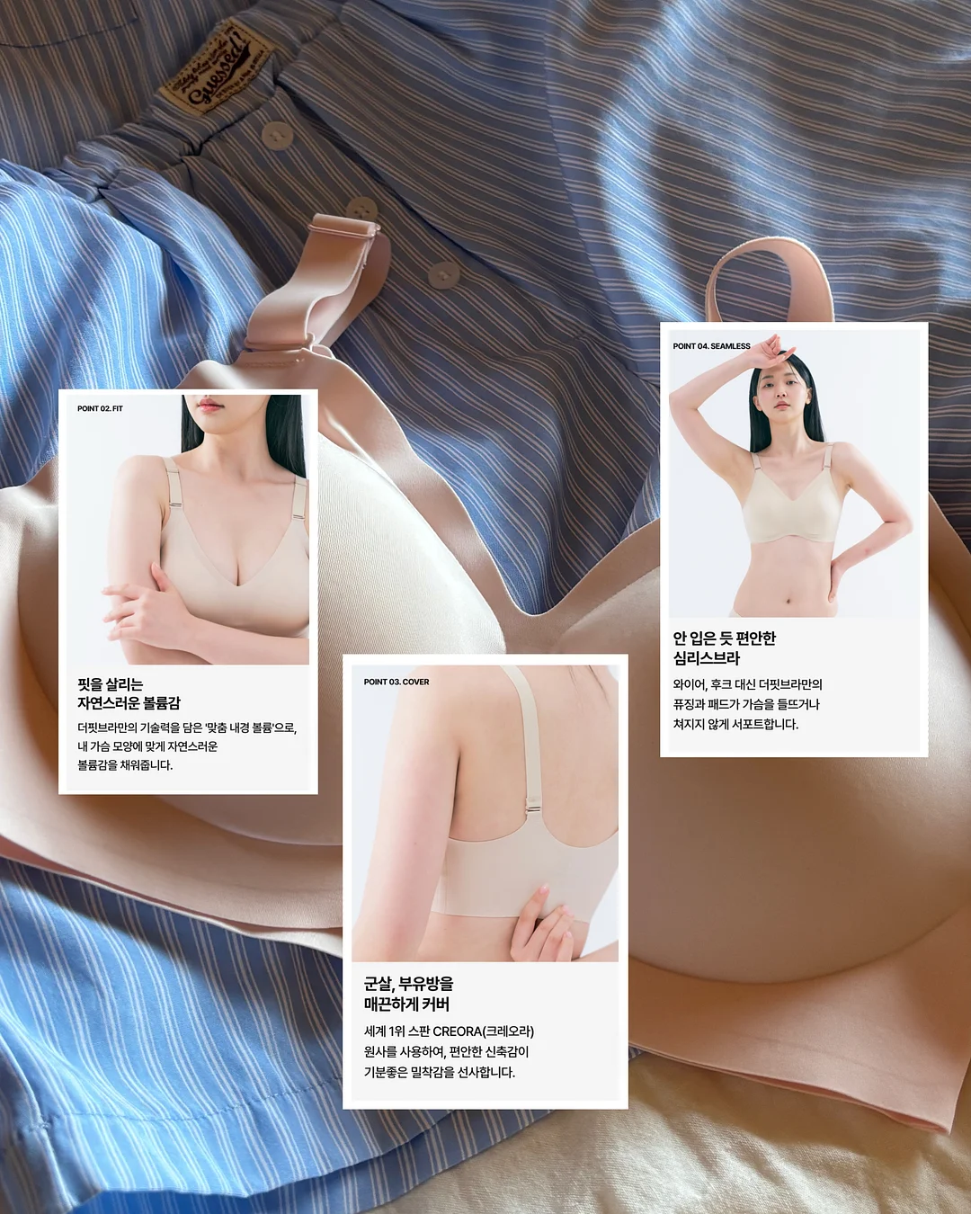 조던 로고 반팔 8