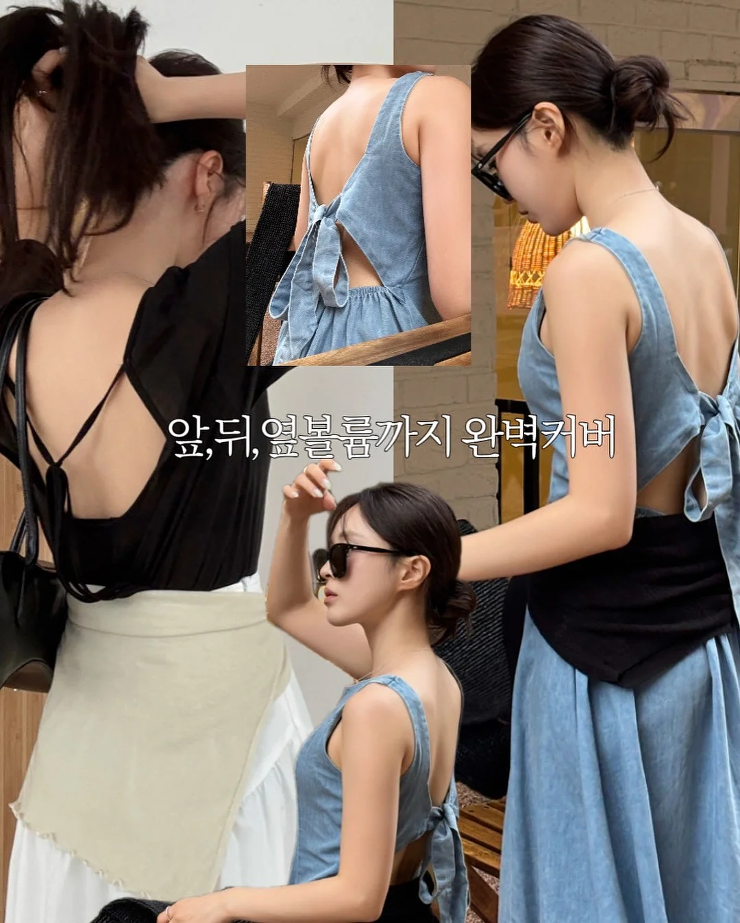 조던 로고 반팔 10