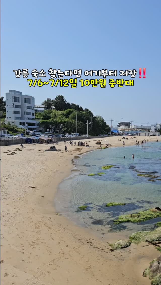 페라리 296 GTS