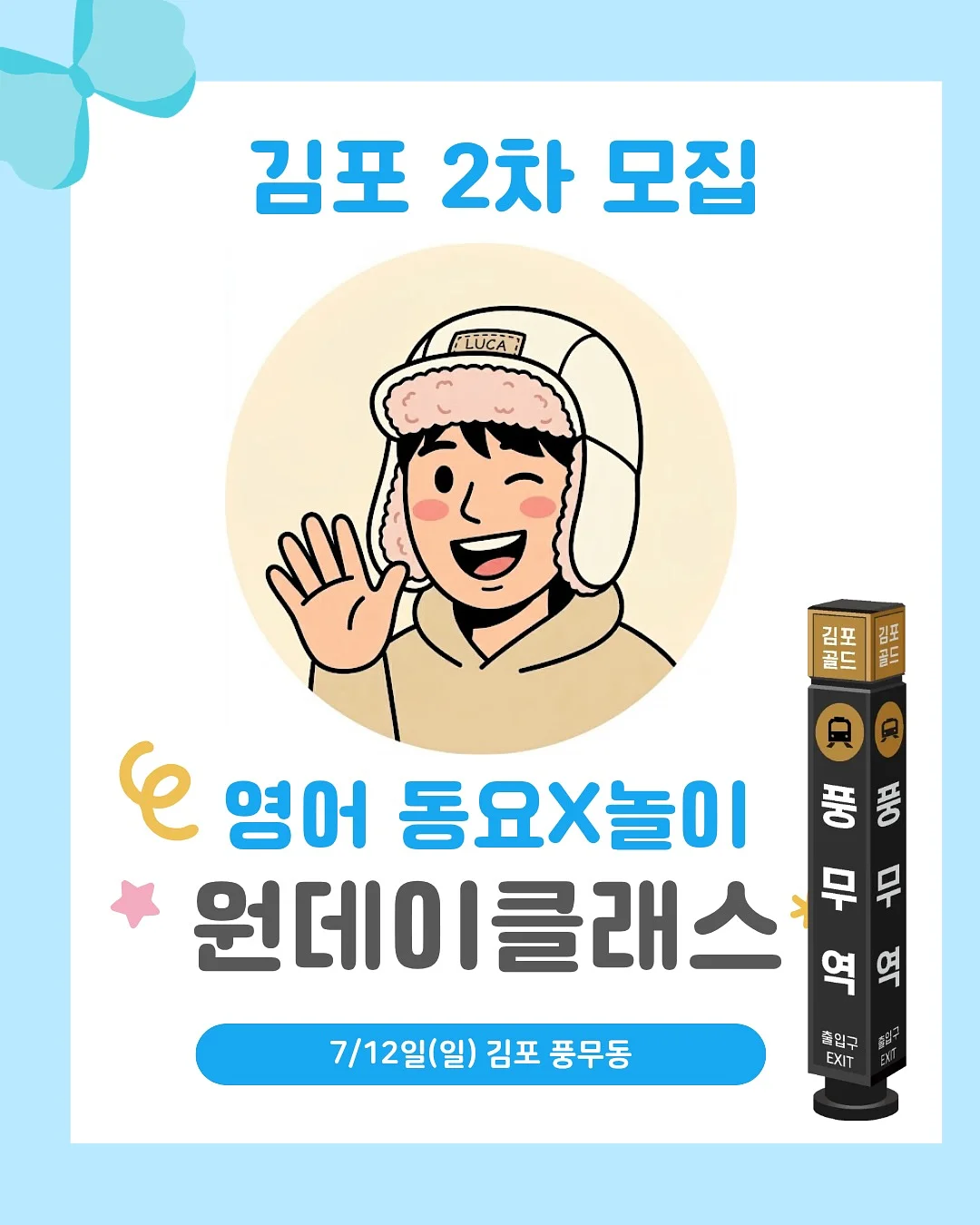 체리 파이 & 컵케이크 레시피 1