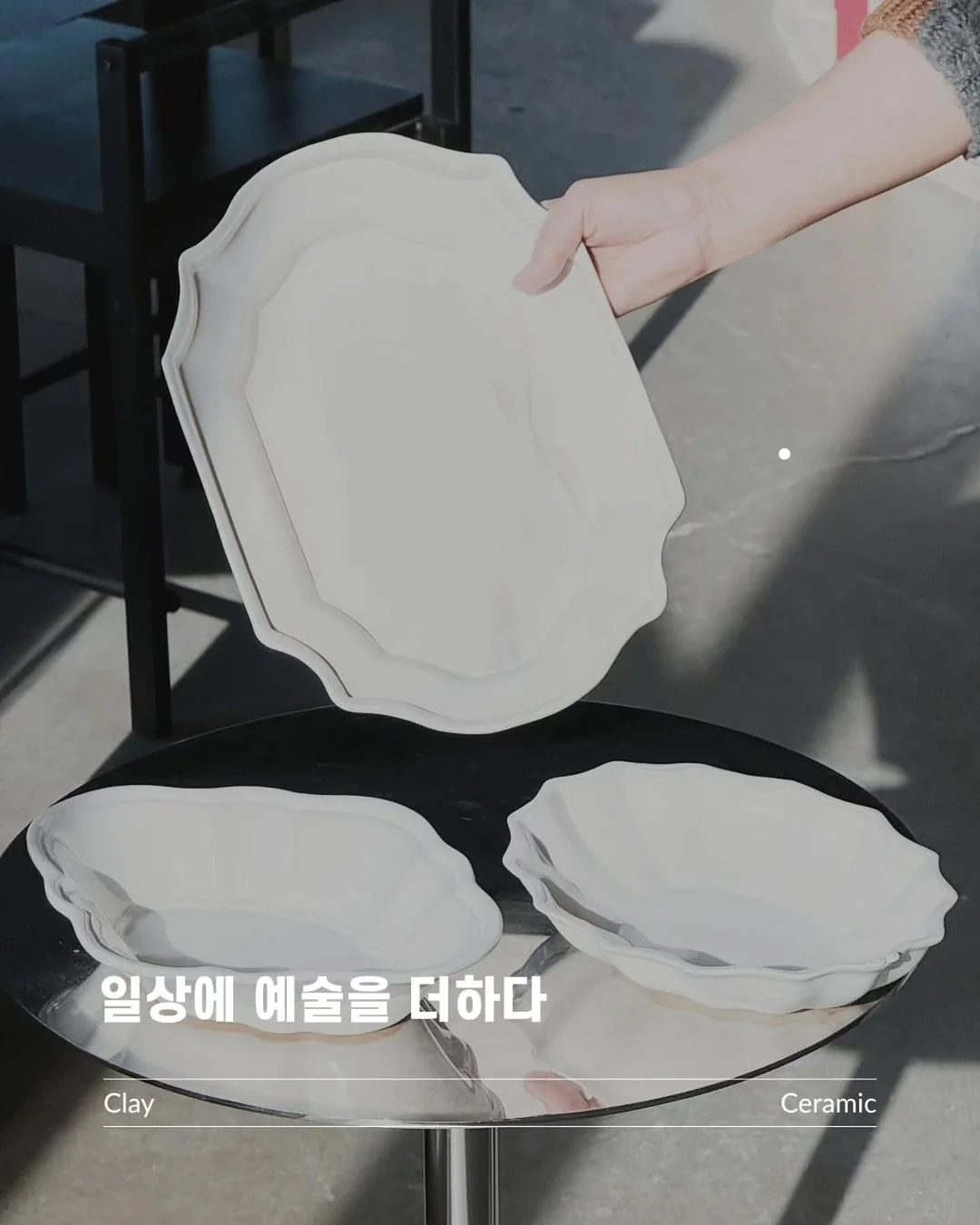 다알리아 5