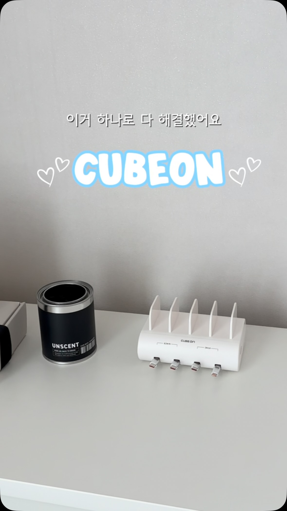 주름셔츠