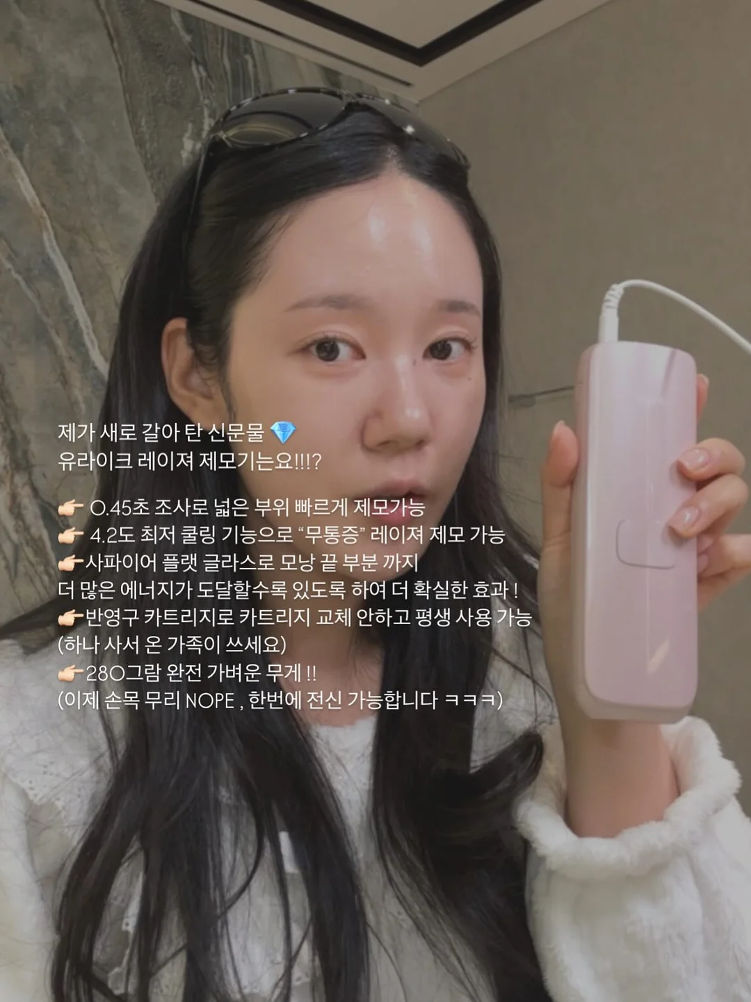 카레 레시피 6