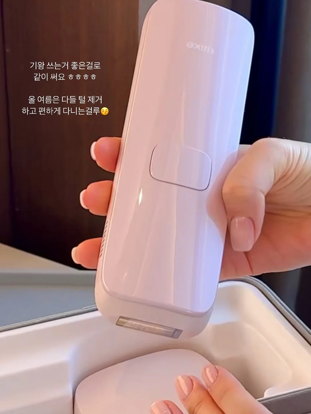 카레 레시피 7
