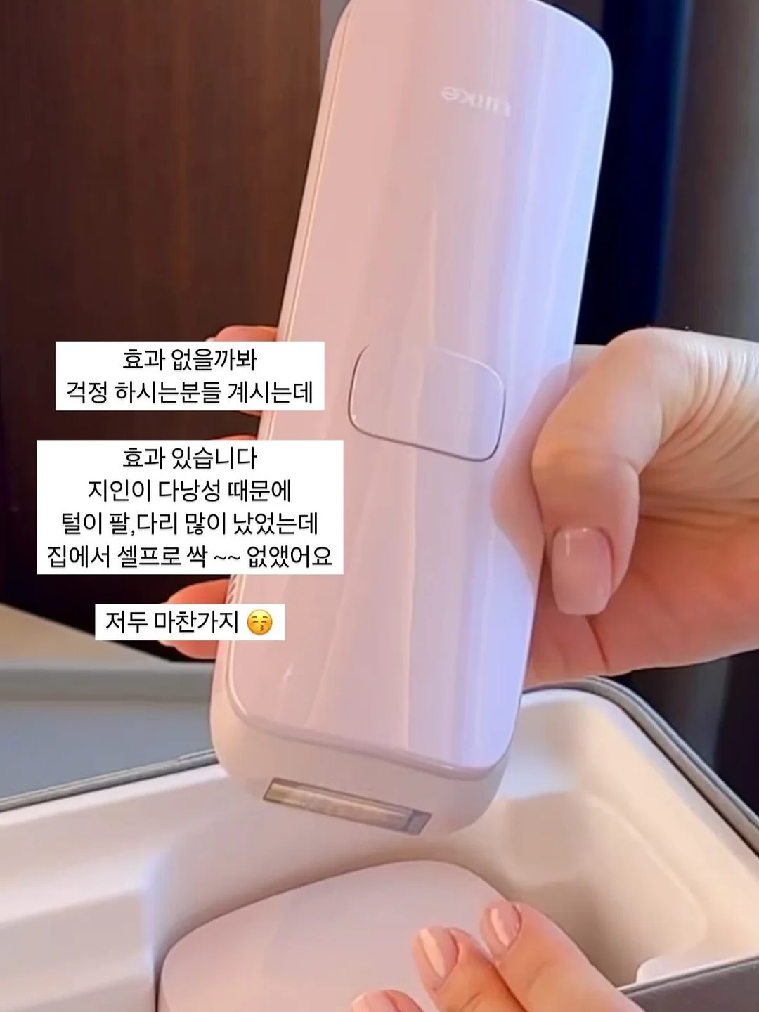 카레 레시피 9