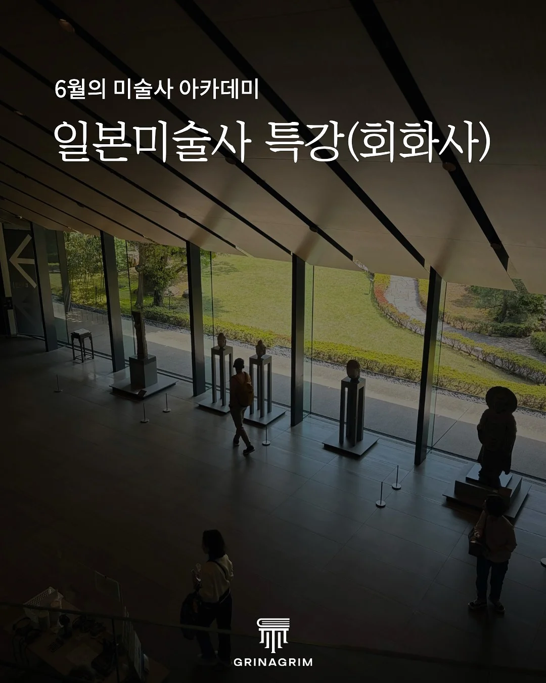 계란 장조림 1