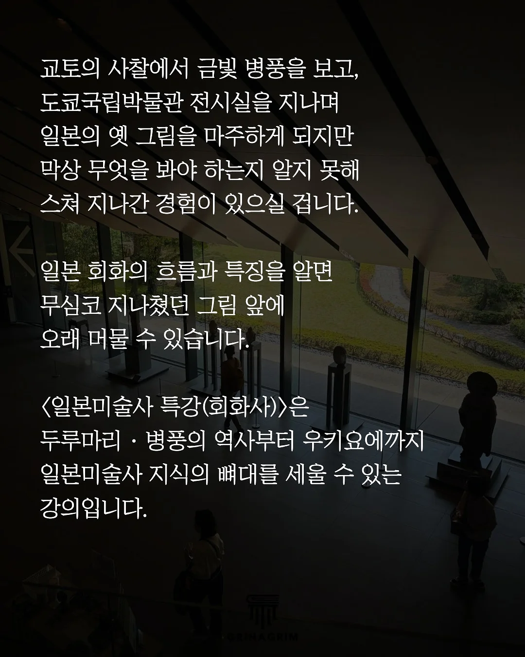 계란 장조림 2
