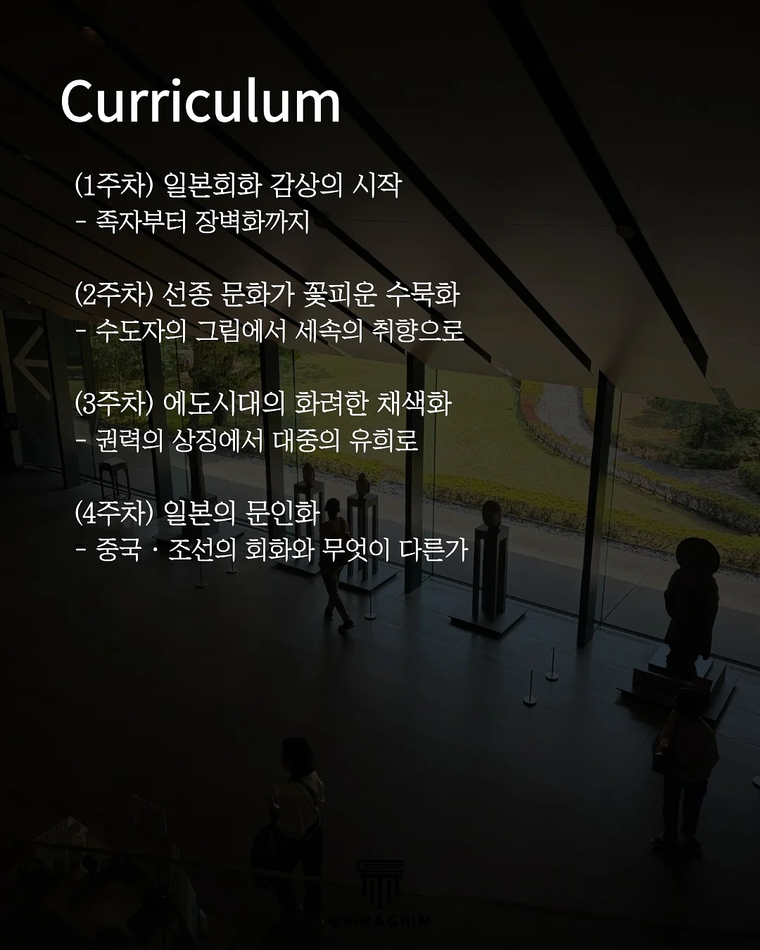 계란 장조림 4