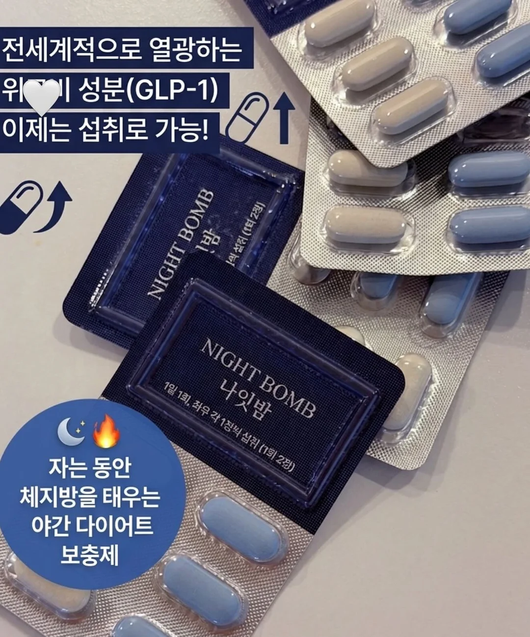 물개 머그컵 3